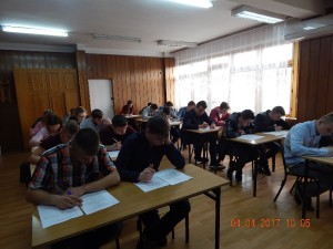 DSCN1214